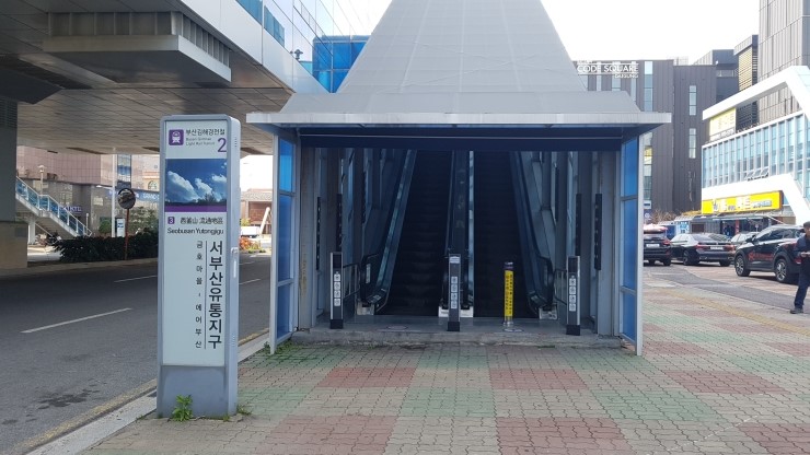 서부산IC(사상) 이미지