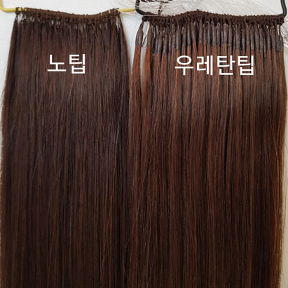 언니야붙임머리 이미지