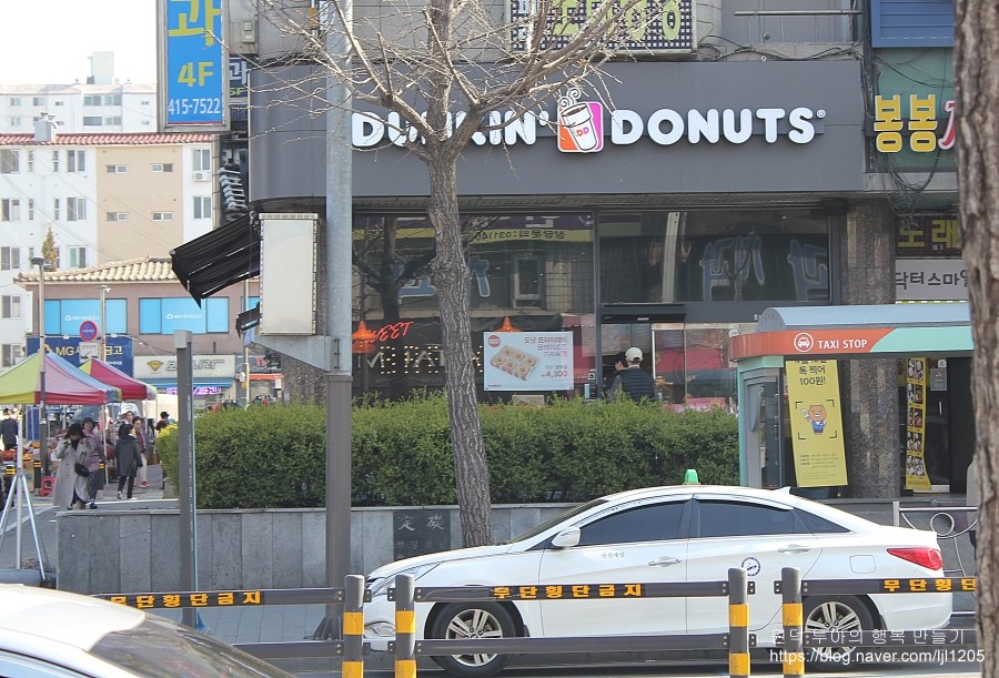 던킨도너츠 상록수역점 이미지