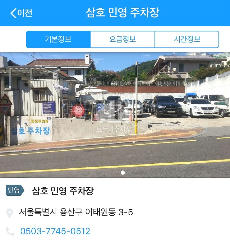 보혜미안갤러리 이미지