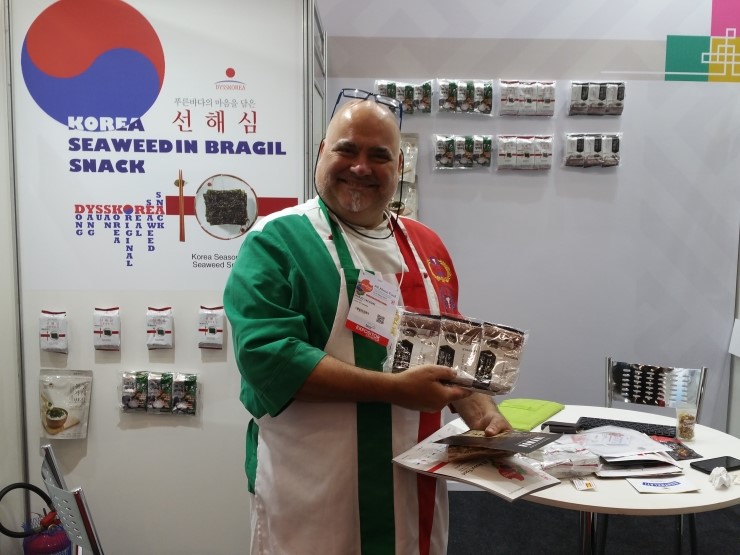 만전식품(주) 이미지