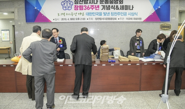 굿뉴스피플신문 이미지