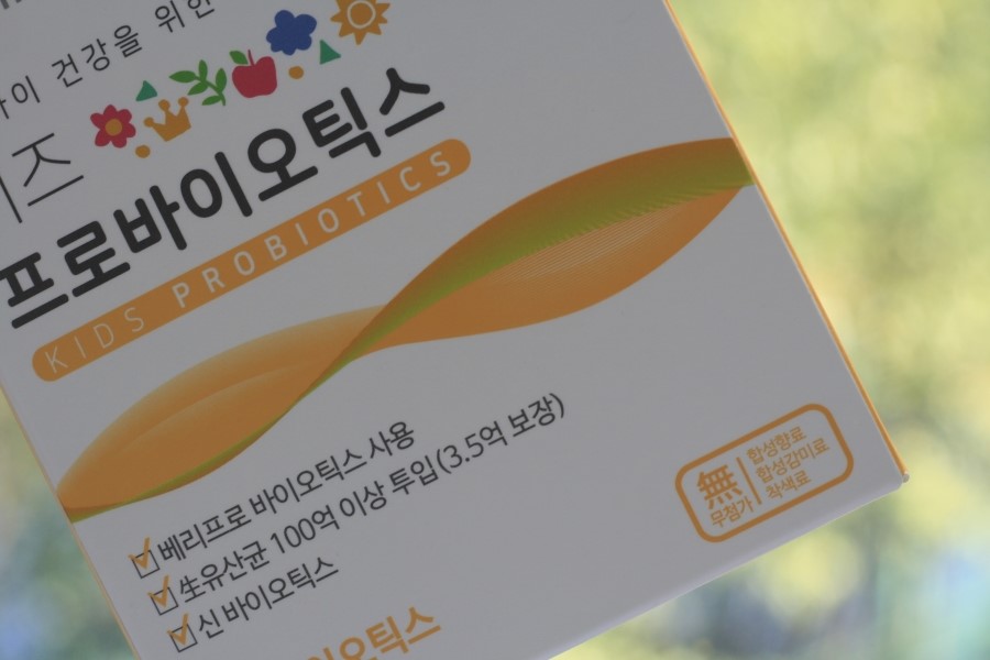 세이네이처 이미지