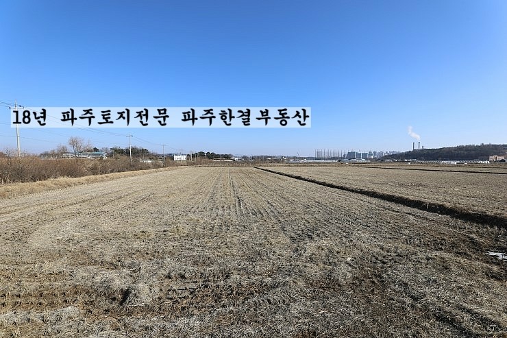 태인세무회계사무소 이미지