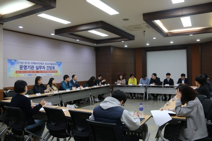 화성시동탄청소년문화의집 이미지