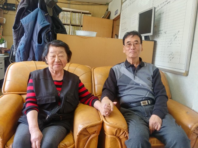 (주)금원 이미지