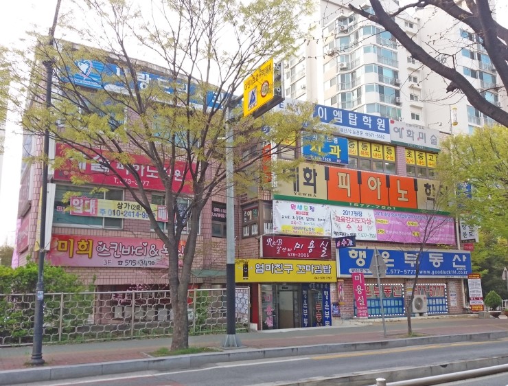 엄마친구꼬마김밥 이미지