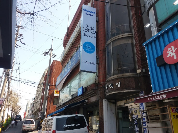 댄디바이크 이미지