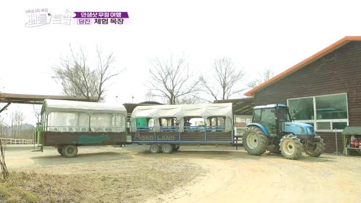 여수나진의집 이미지