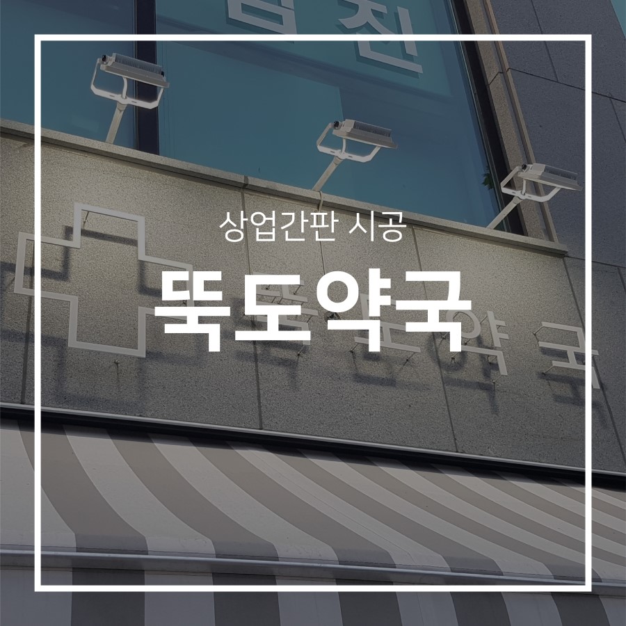 하이싸인 이미지