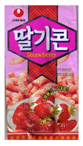 추억의과자 이미지