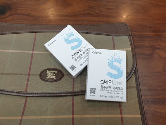 주식회사 셀핀다 이미지