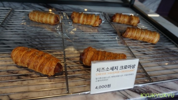 모엘루 이미지