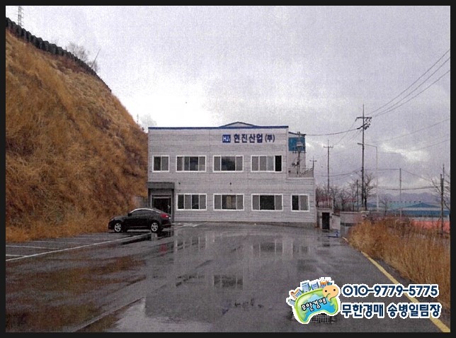 제이더블유기구산업 이미지