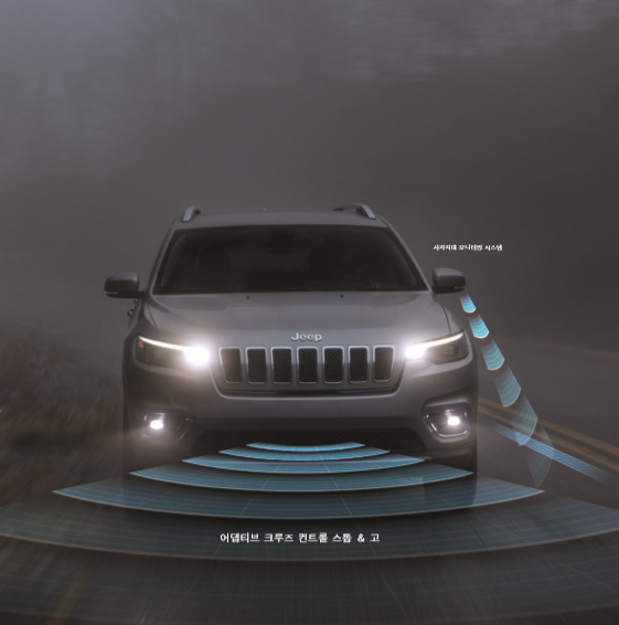 오버랜드JEEP 이미지