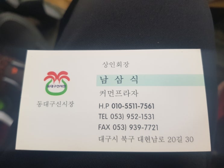 커먼프라자 이미지