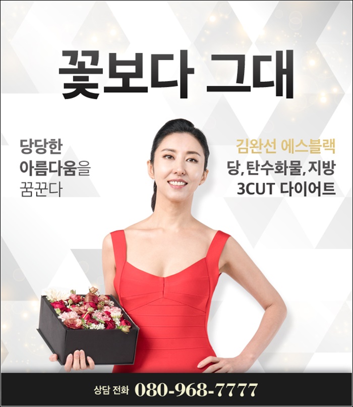 에스언니 이미지