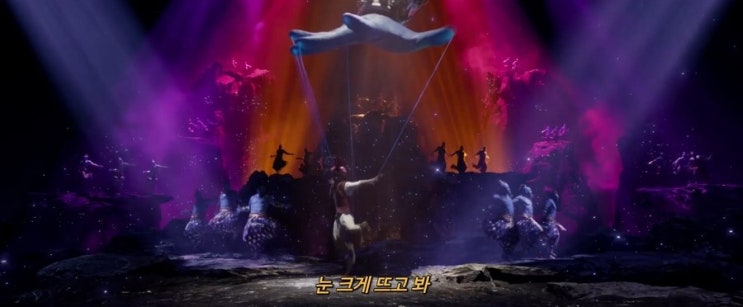 알라딘엔터테인먼트 이미지