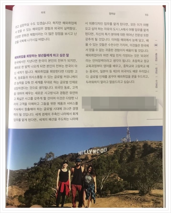 공단여행사 이미지