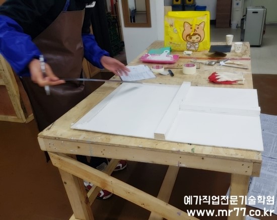 예가직업전문기술학원 이미지