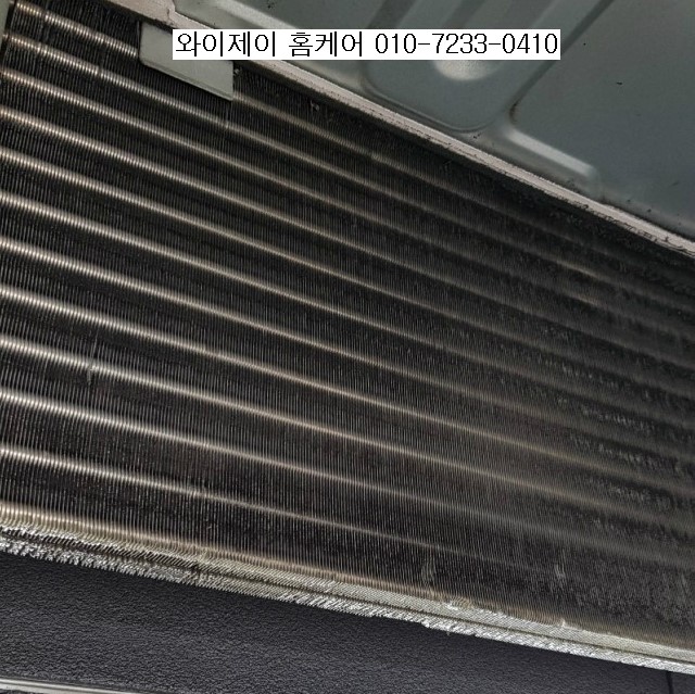 와이제이홈케어 이미지