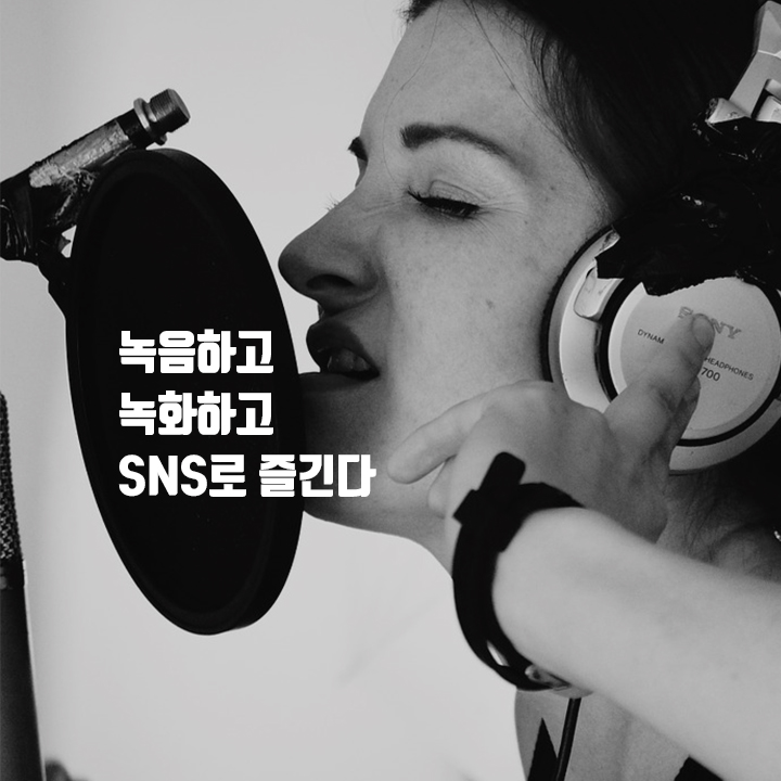 코인노래스튜디오 이미지