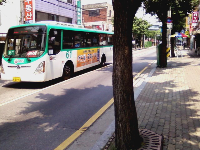 경원슈퍼 이미지