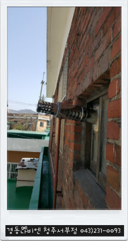 한마음가스 이미지