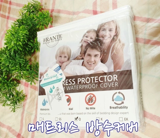 주식회사 지앤비 이미지