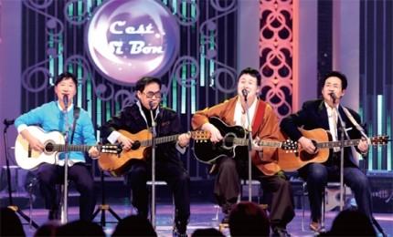 쎄시봉 이미지