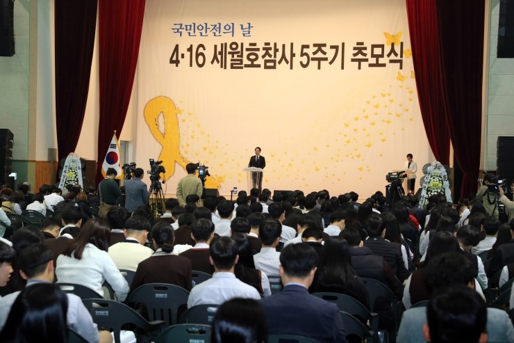 조은건설안전 이미지