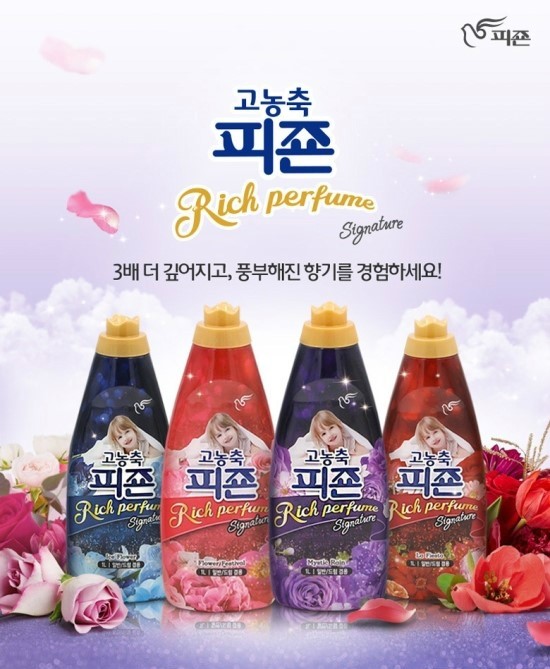 레인플라워 이미지