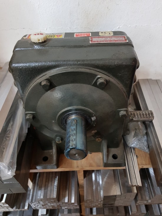 삼양감속기/기어드모타/감속모터/GM2HP/WORM/SAMYANG/MAX GEARED MOTOR/WORM REDUCER/표준형