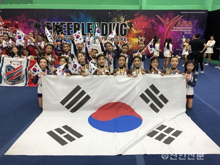 팀엔젤스 이미지