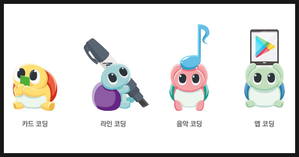 그릴터틀 이미지