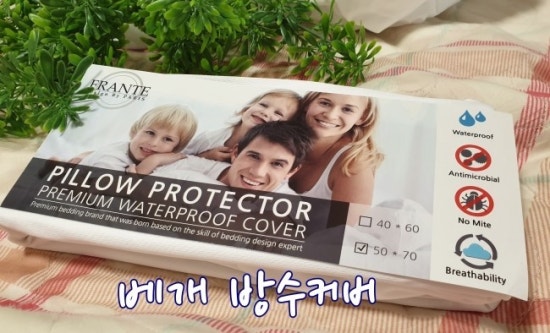 주식회사 지앤비 이미지