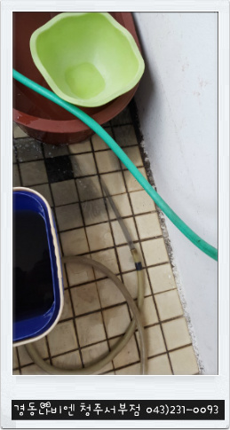 평화가스 이미지