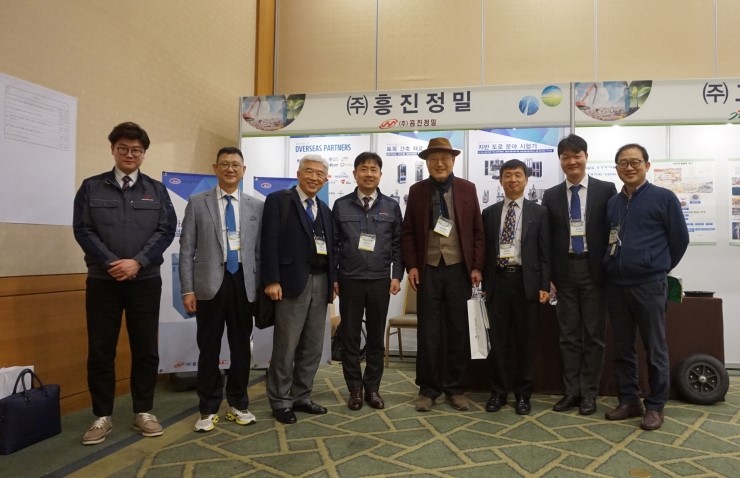 흥진건설(주) 이미지