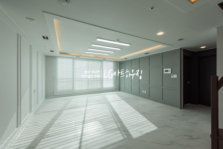대성인테리어 이미지