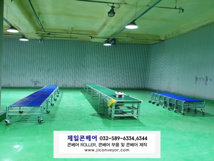 (세종)진명냉장 이미지