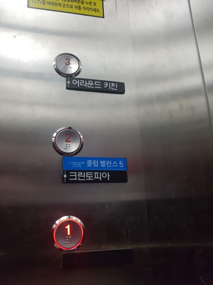 투투헤어 이미지