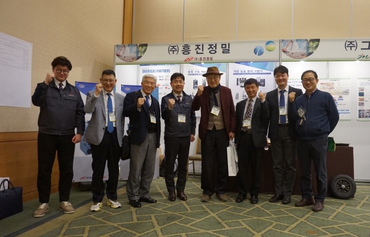 흥진건설(주) 이미지
