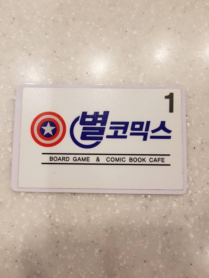 카페별 이미지