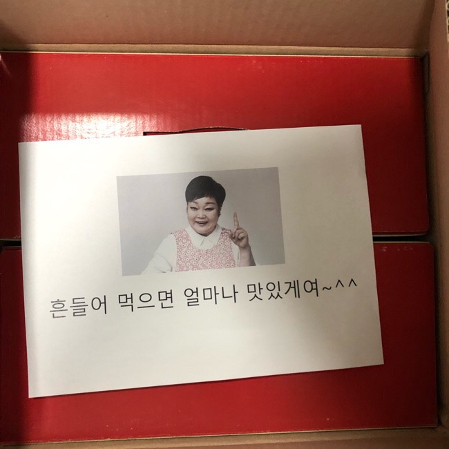 택스팜 이미지