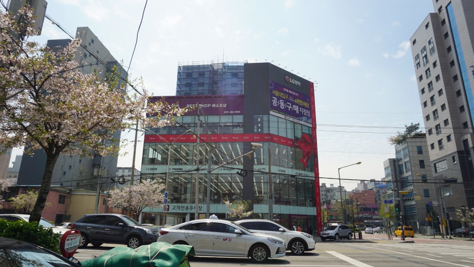 엘지전자관악서비스센터 이미지