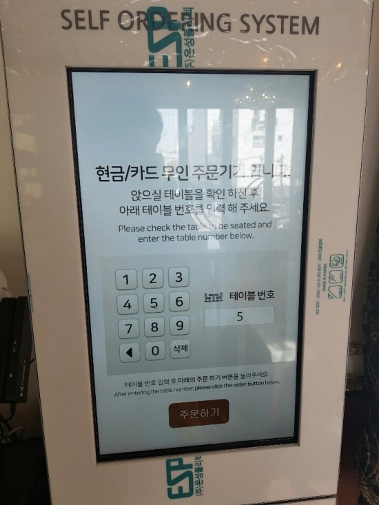 멜랑주쥬얼리 이미지