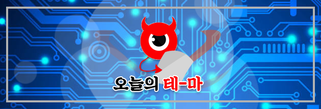 씨에스석유산업 이미지