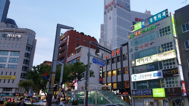 대야성갈비 이미지