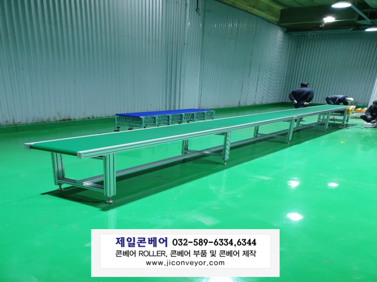 (세종)진명냉장 이미지