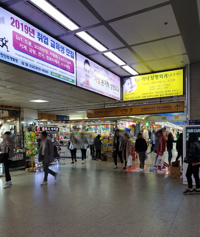 새롬살롱 이미지
